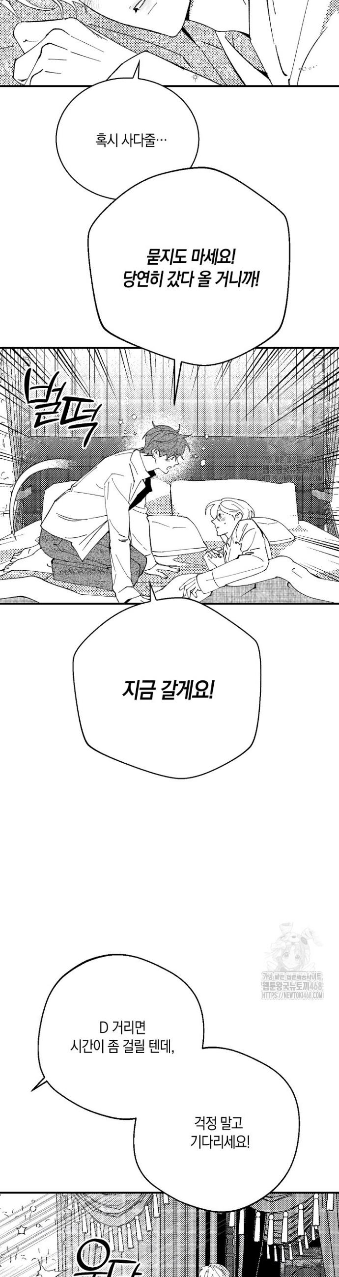 1738295673438ntvai7y7hxh.jpg