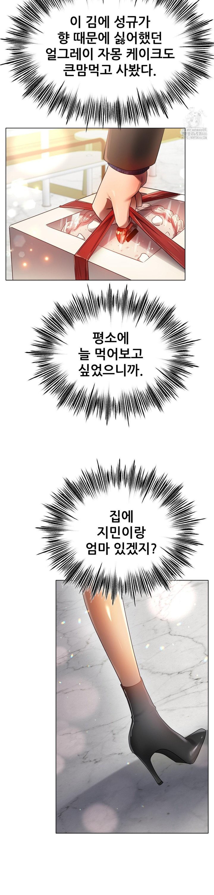 17359487811604rkhfoaeer.jpg