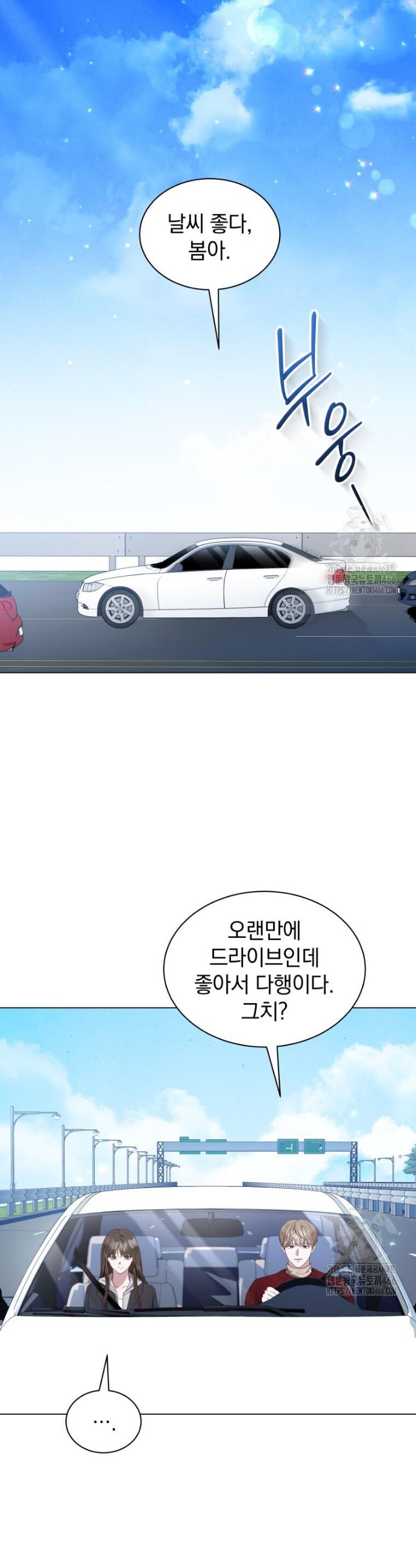 1735952641631l2lm5ncnoif.jpg
