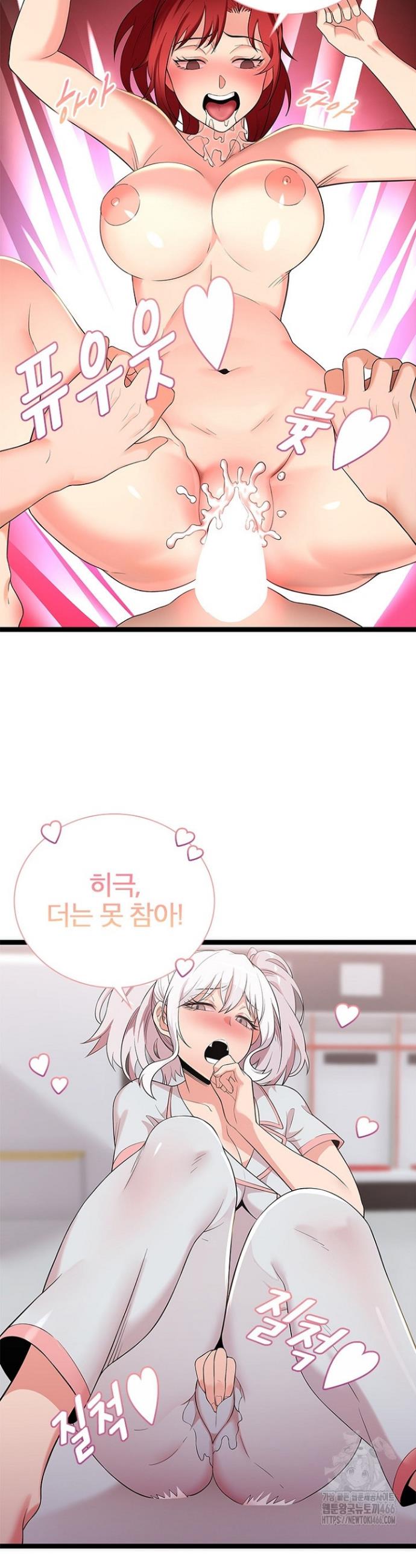 17359527363357dmj32uwu39.jpg