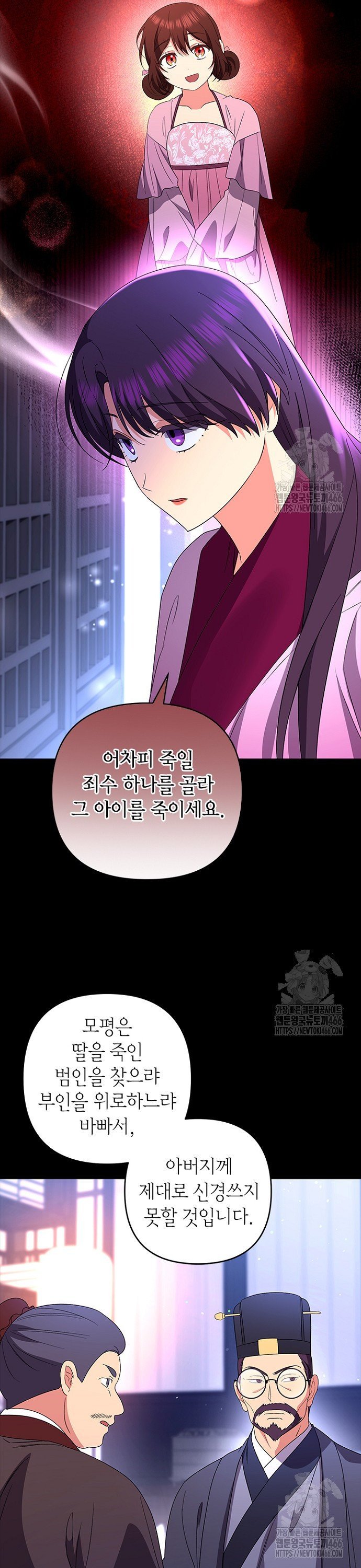 1736042929820a2gl7u9vfaq.jpg