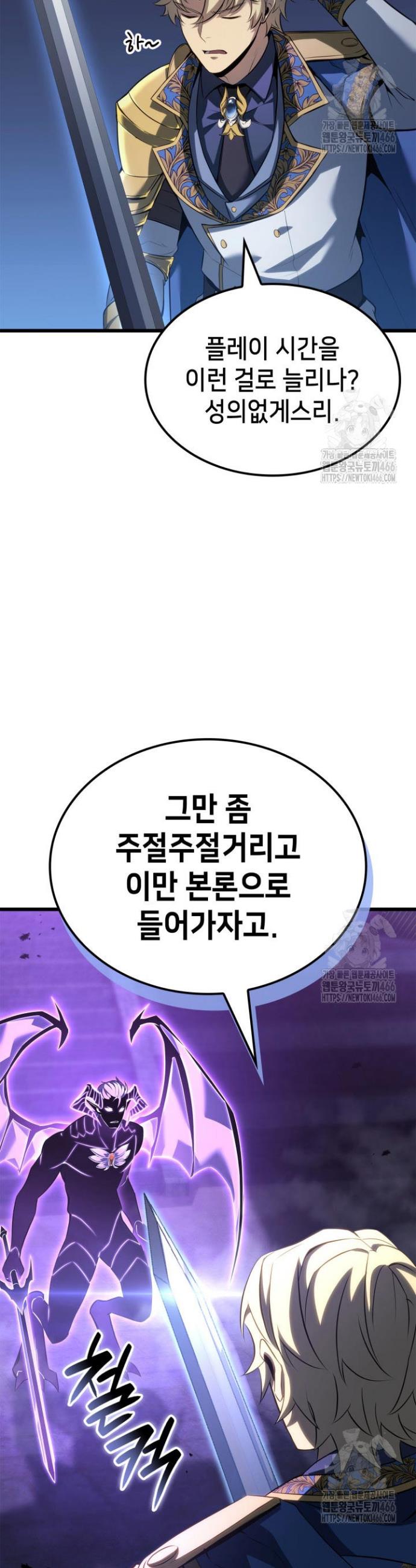 1736156738935yiqr6hm1qh.jpg