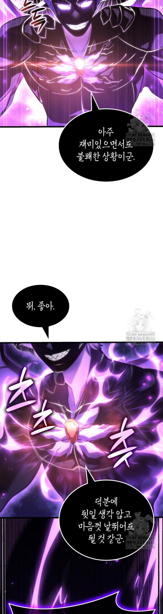 1736156741106bkfml1bez8t.jpg