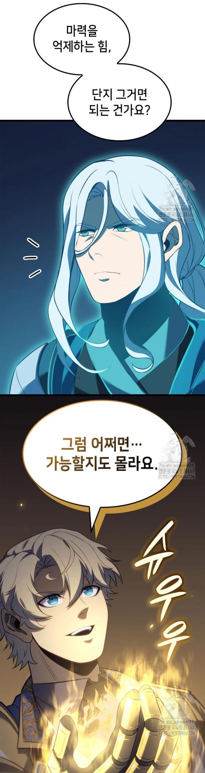 17361567445649wpq1o14je.jpg