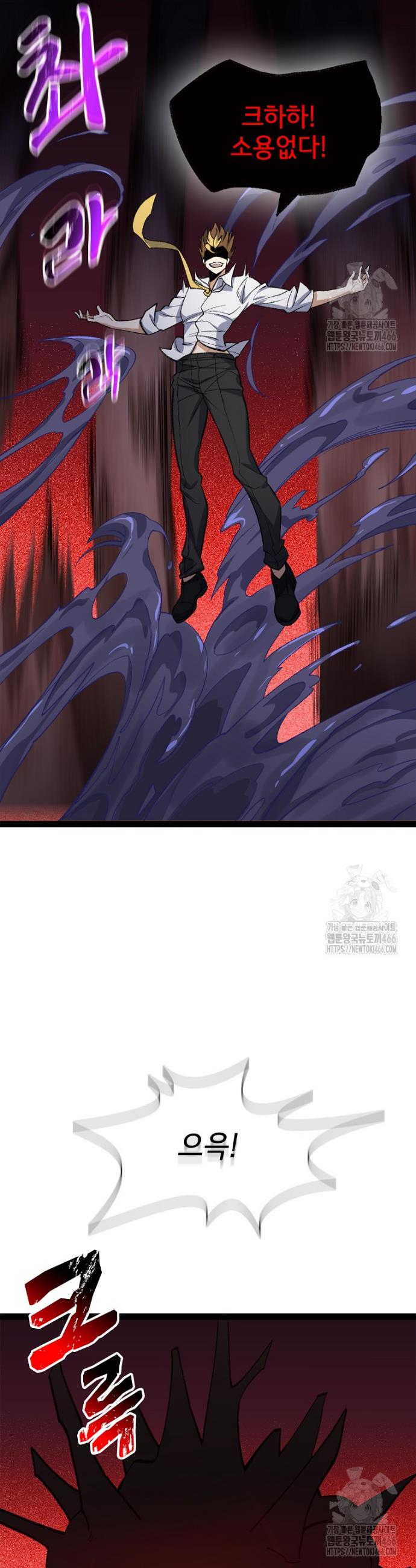 1736156765618kh0pov5werr.jpg