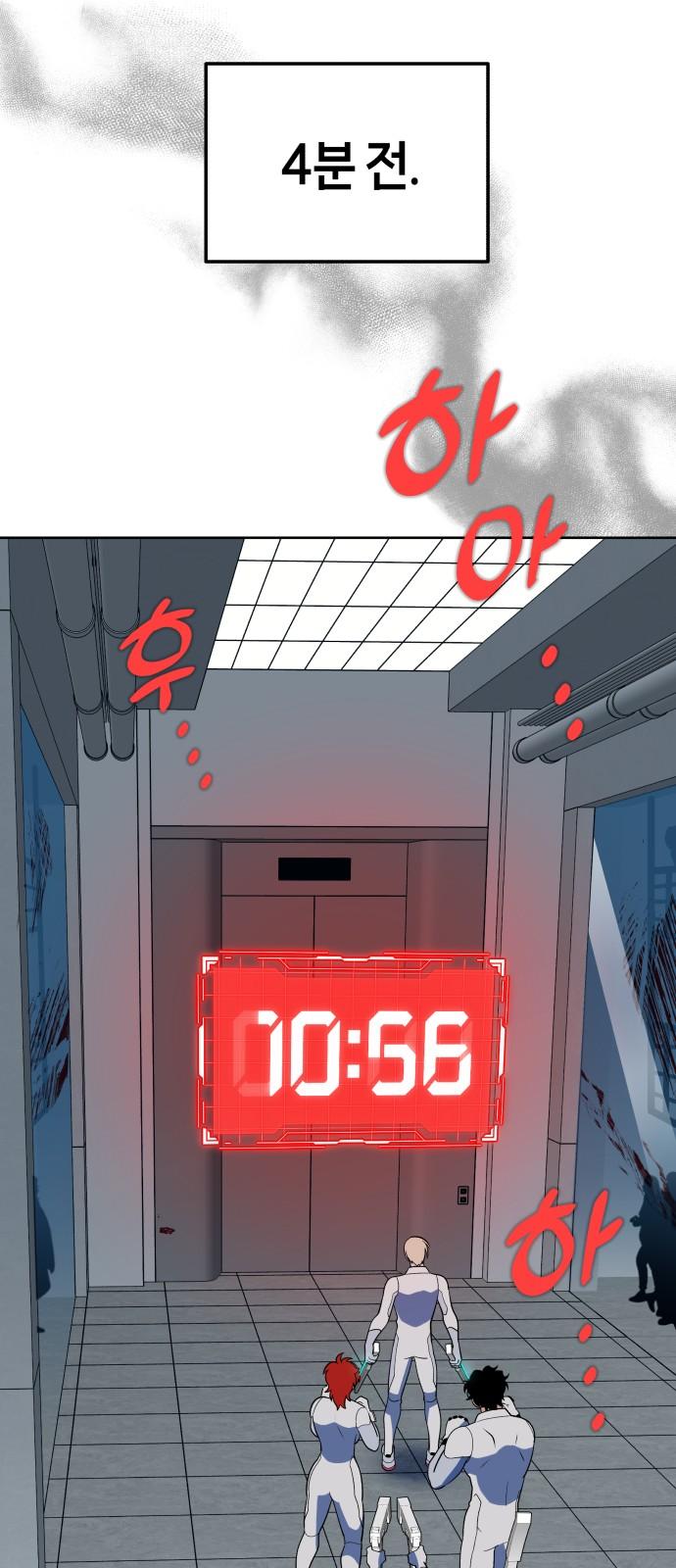 1736112313114jdiysgo2yll.jpg