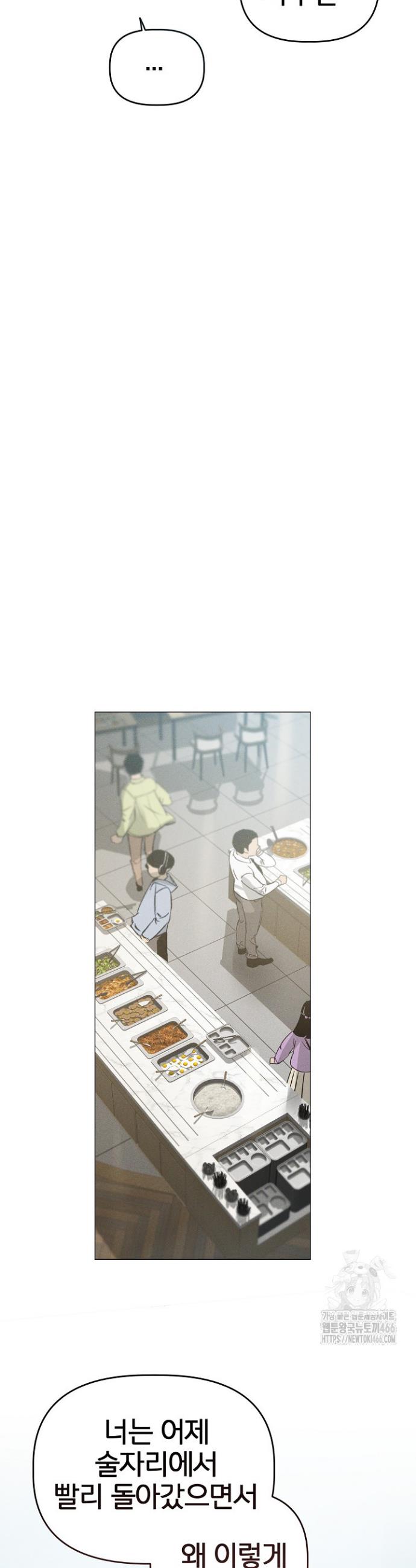 1736113807546dvhinn7edo8.jpg