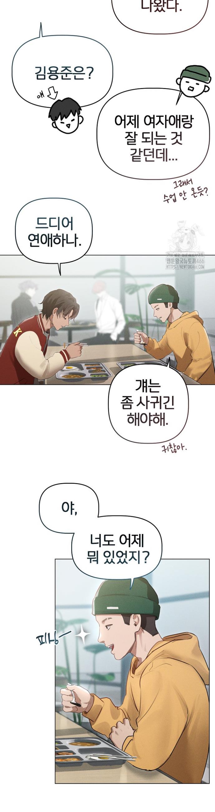 17361138078516hyogyu8jhk.jpg