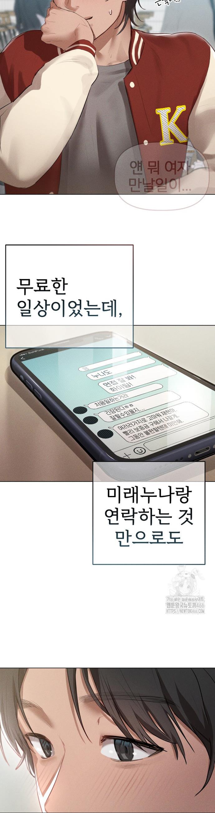 1736113811455wof7frfcnuh.jpg