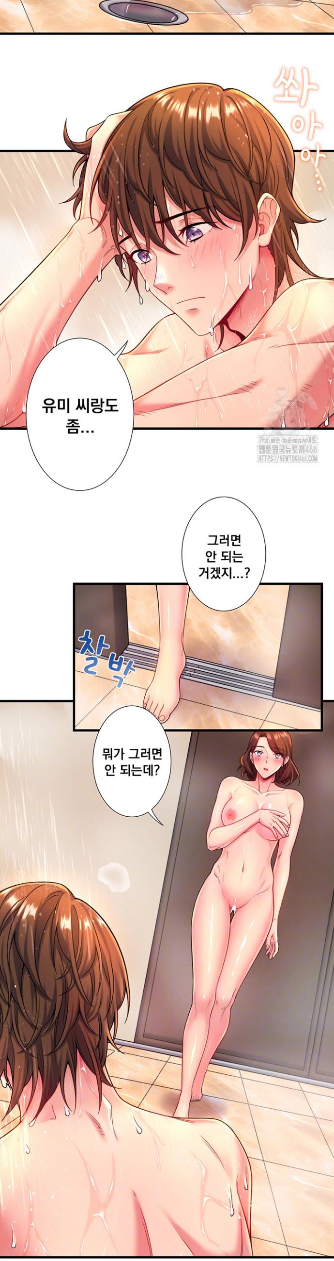 1736210601815ayxn6g92pq.jpg