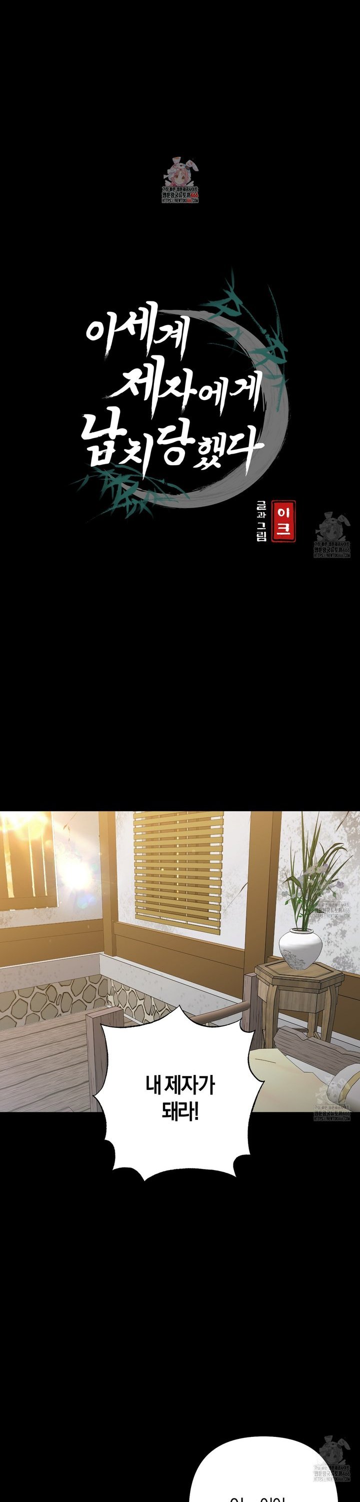 17362075771336lxvc7jc002.jpg