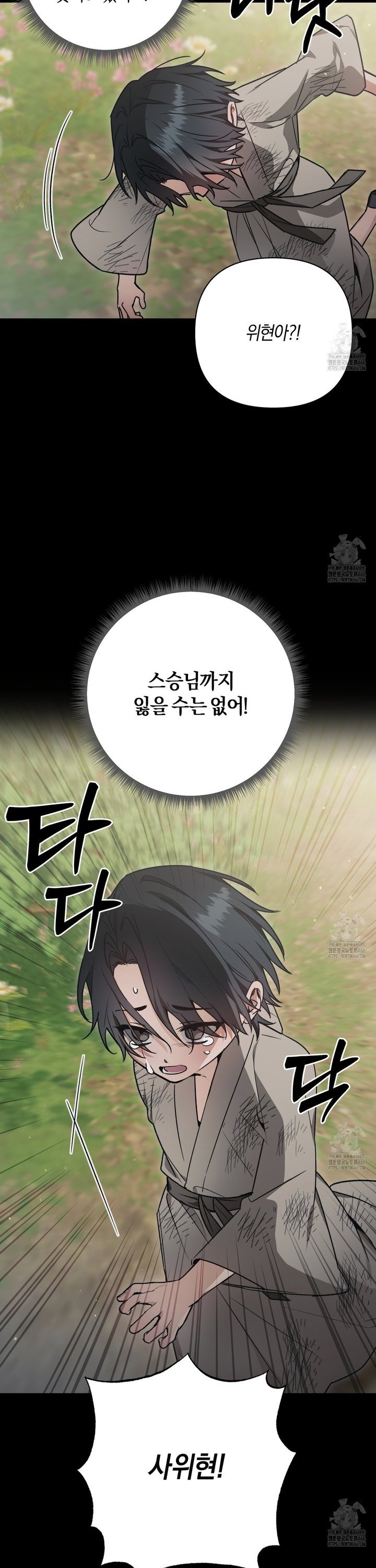 1736207582256m2ts8wol9g8.jpg