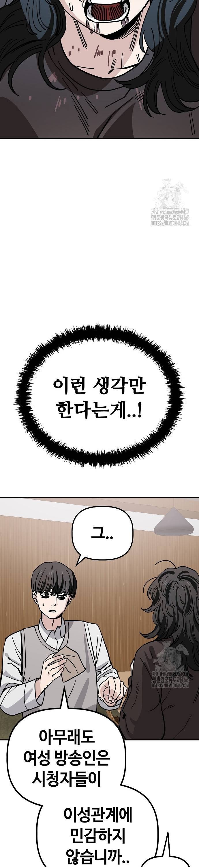 1736265010054yl3r6l0kdz.jpg