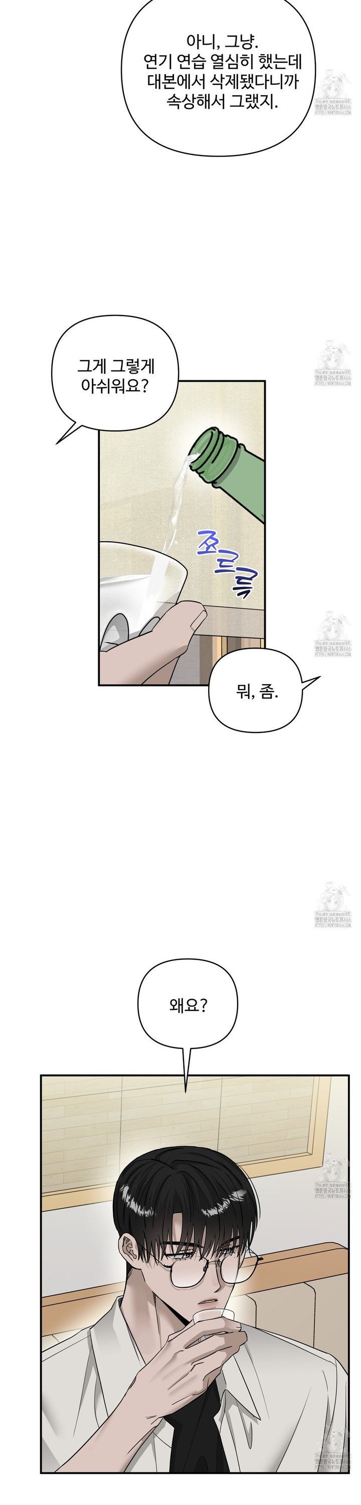 173626513186229kt4n50bpi.jpg