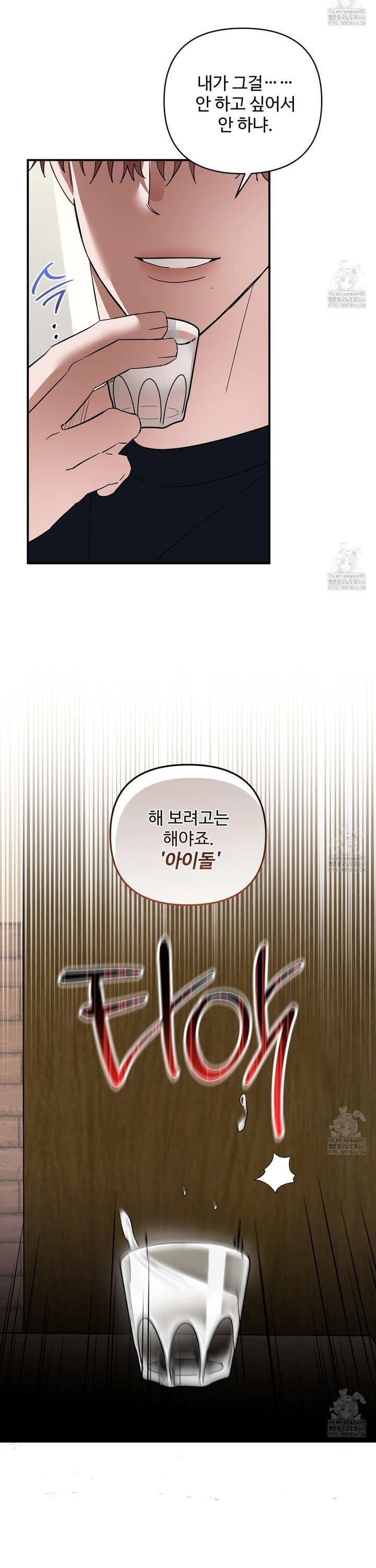 1736265132798kis6dzwhvxm.jpg