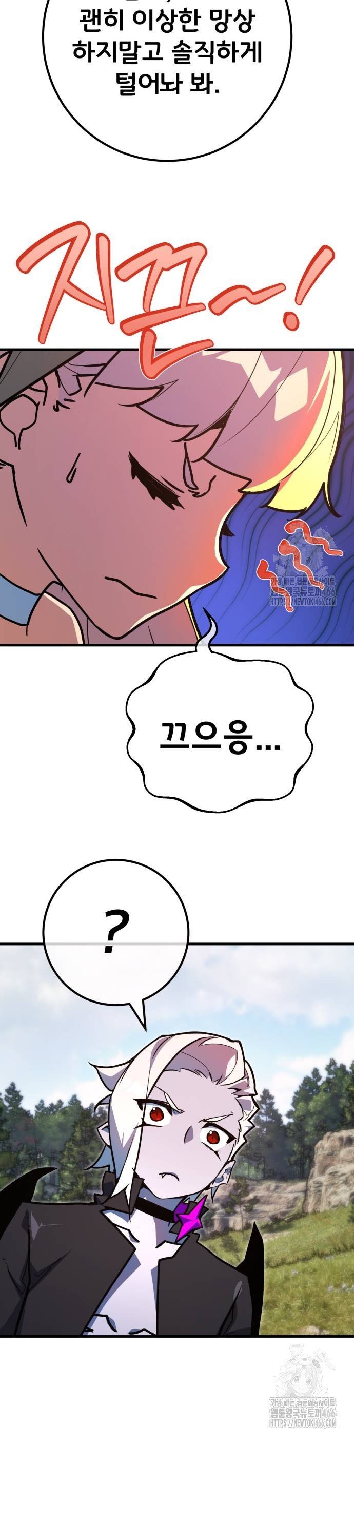 1736394091989t0zgzjbyxa.jpg