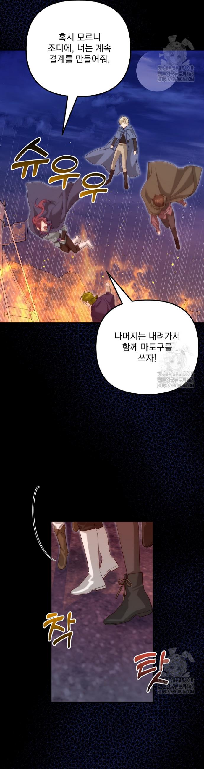 1736351140812e8gwnbrgaku.jpg