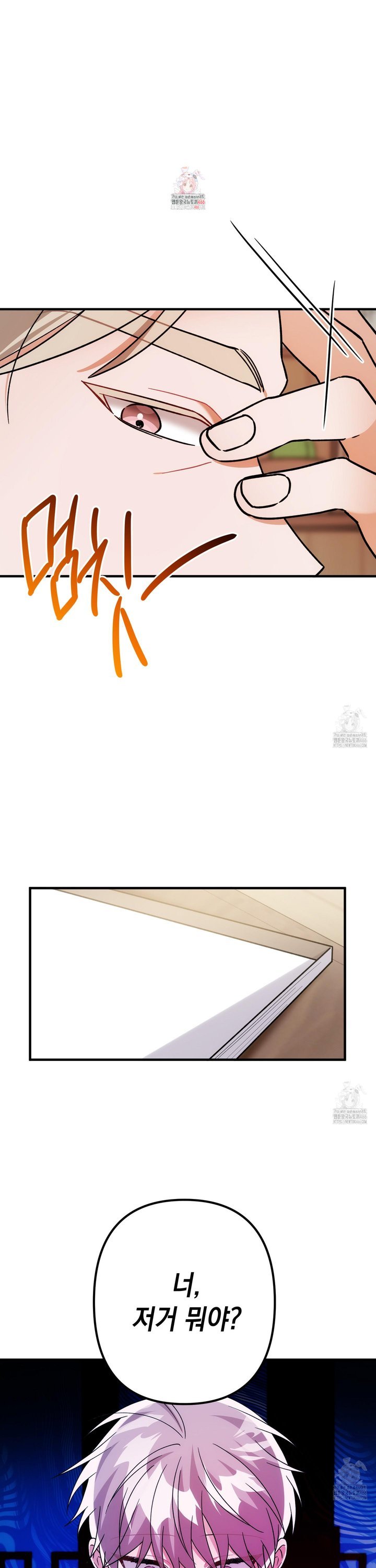 1736393383401ok8xx6vju2p.jpg