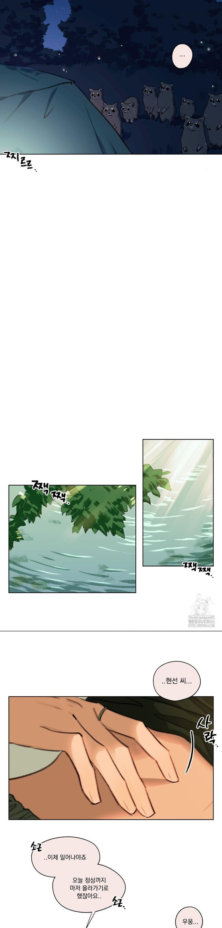 17363933094032gsggpoax9w.jpg