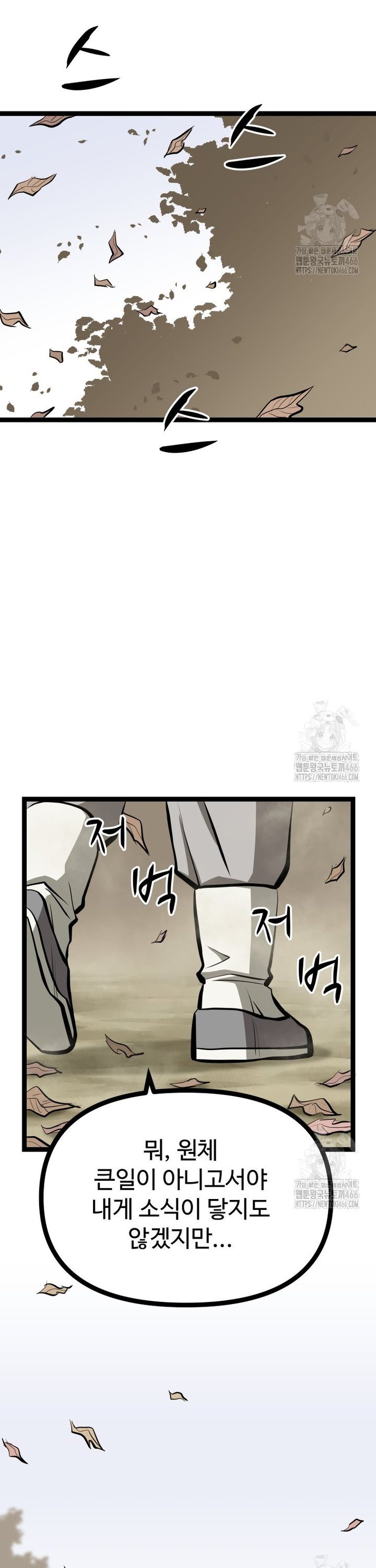 1736350420922jvgz1y8wahm.jpg