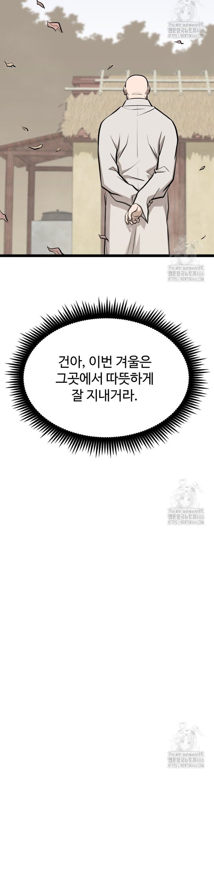 1736350421073ll04z6qndve.jpg