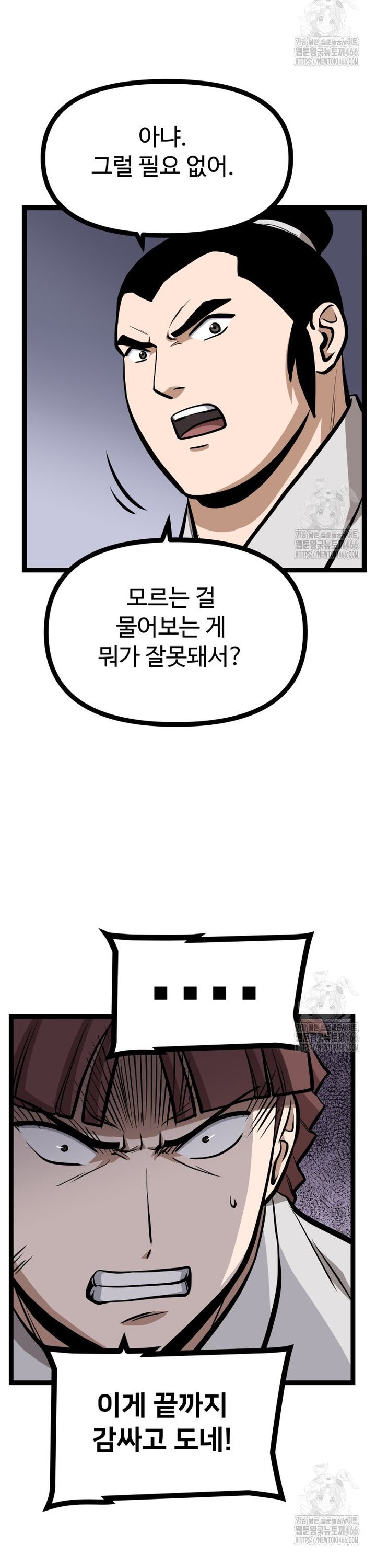 17363504230928kj0tj21ml5.jpg