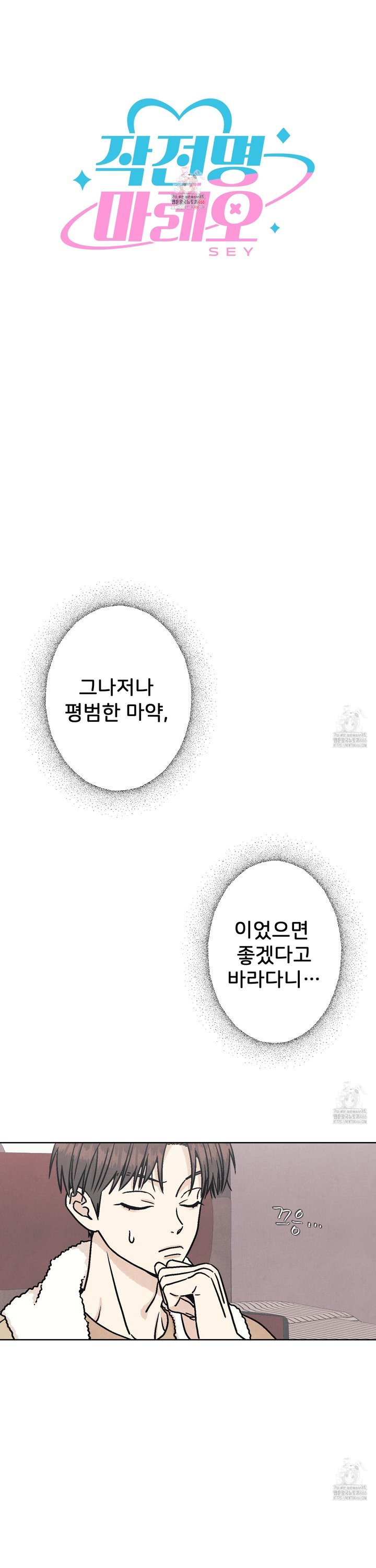 1736394232721zi4c88qoisr.jpg