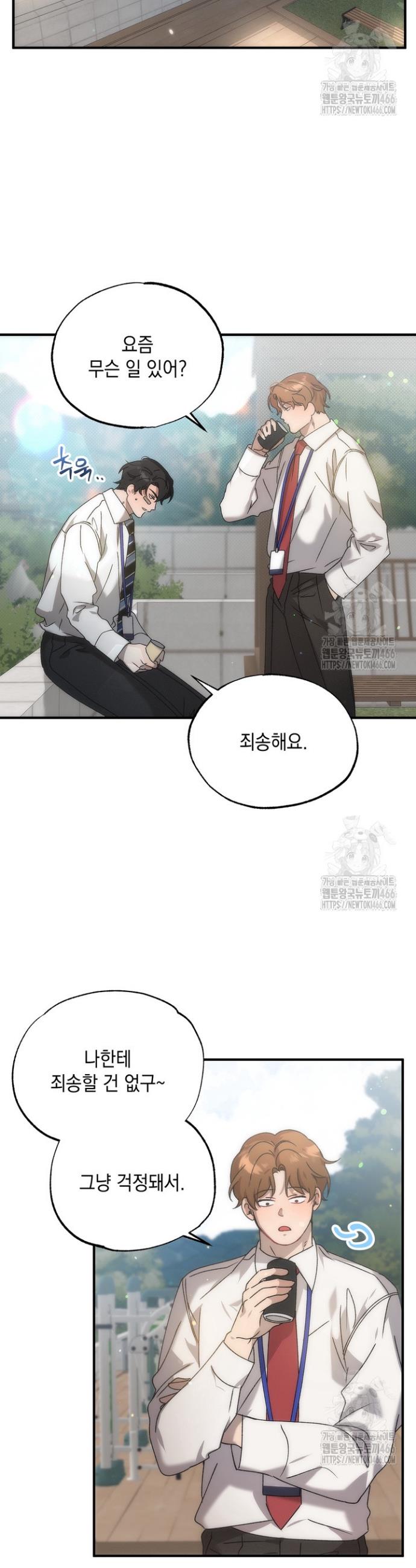 17363506918321erj3631zuy.jpg