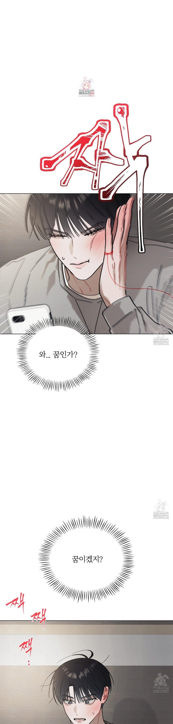 1736394137280r3ximyhwnhd.jpg
