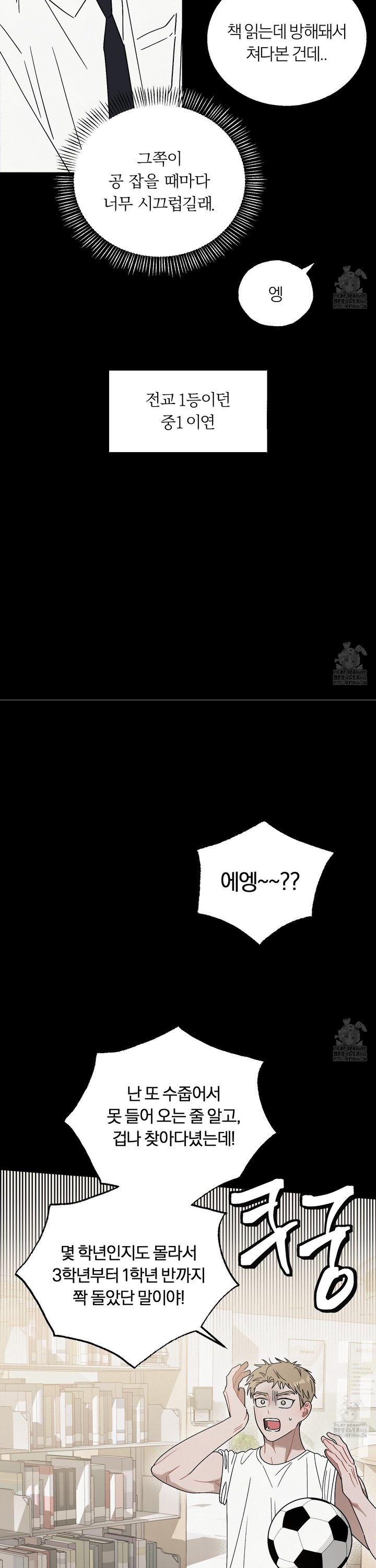 1736394139290zznbw33vdnq.jpg