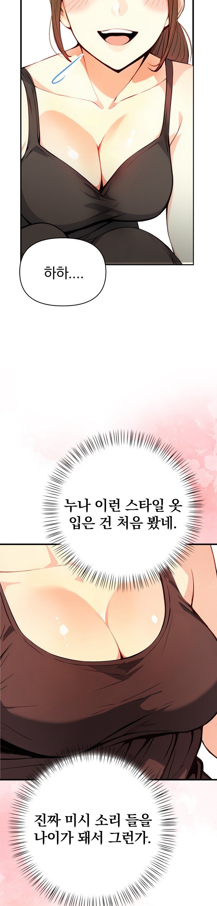 17363941778696ttuyhwbtmj.jpg