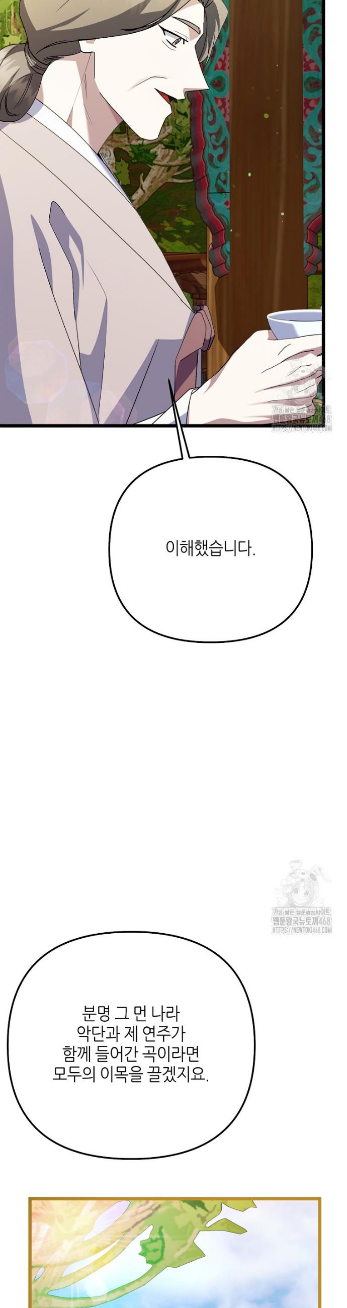 1738339019280l92f4kls6he.jpg