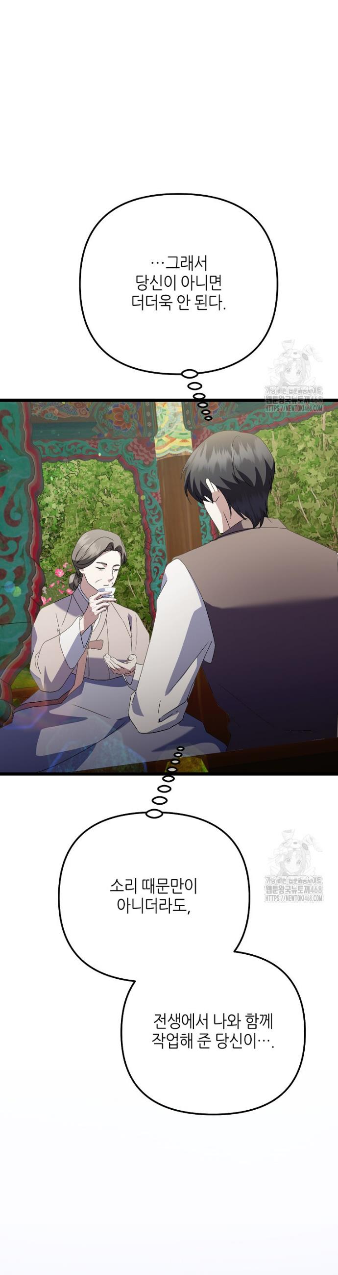1738339020056jkbv4hx6yq.jpg