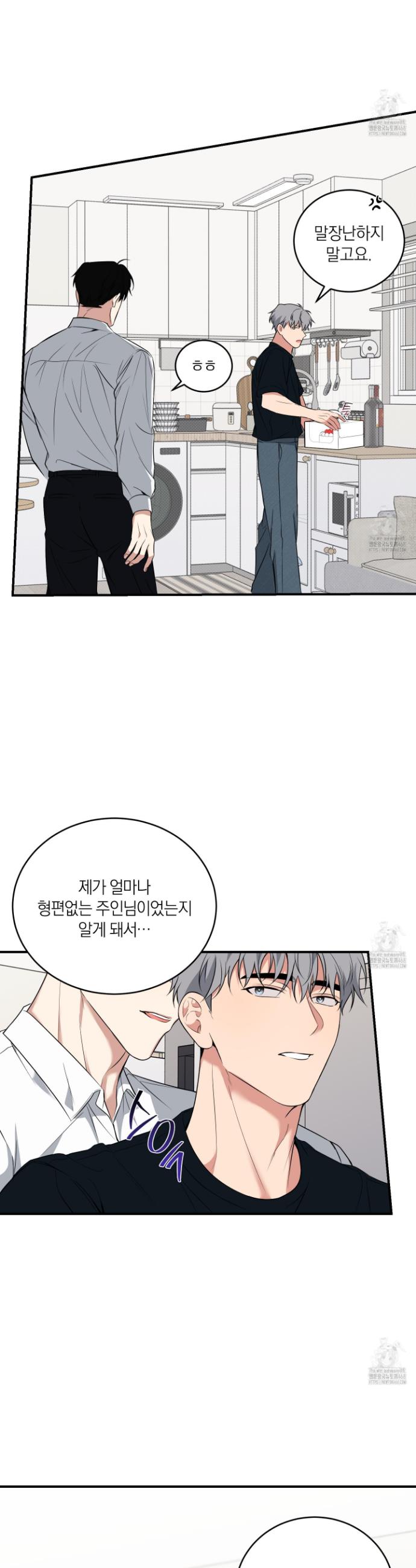 1738375282289ssotf8ryuum.jpg