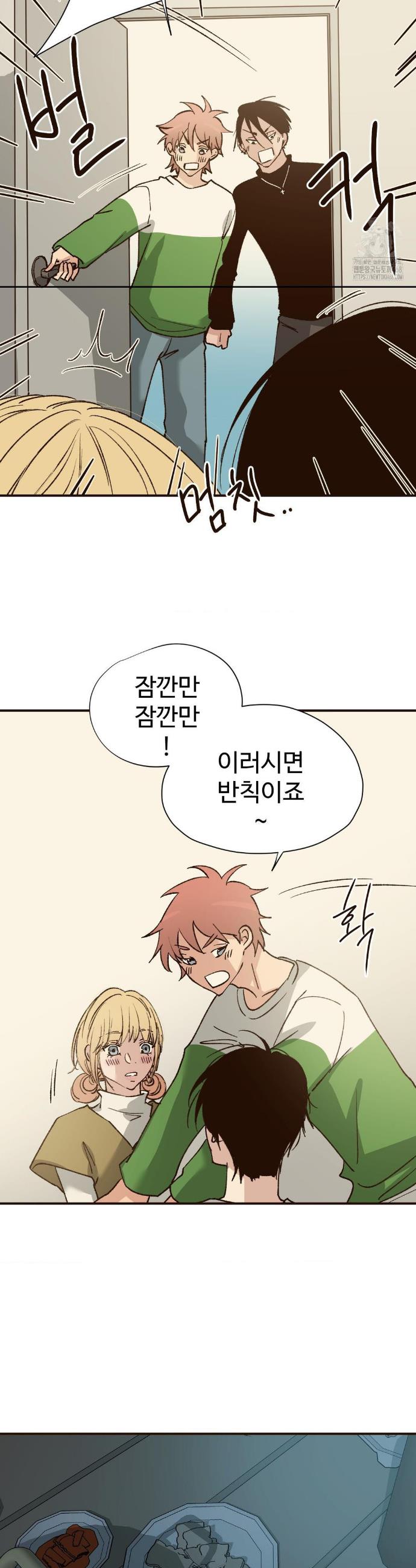 1738337813200zpjpo2gyoin.jpg