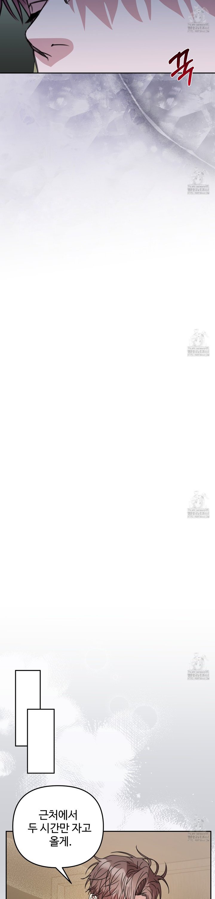 1738339109518yvxrqs351na.jpg