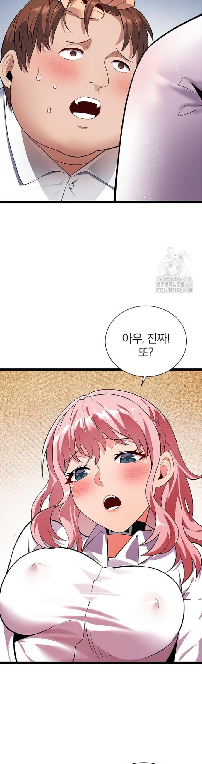17383391241993yuq86husyp.jpg