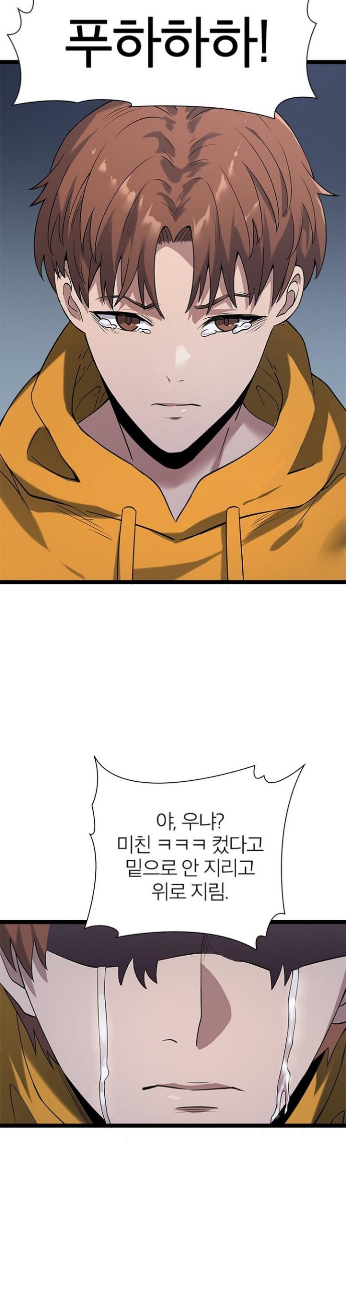 1738339129010plt30r3nam.jpg