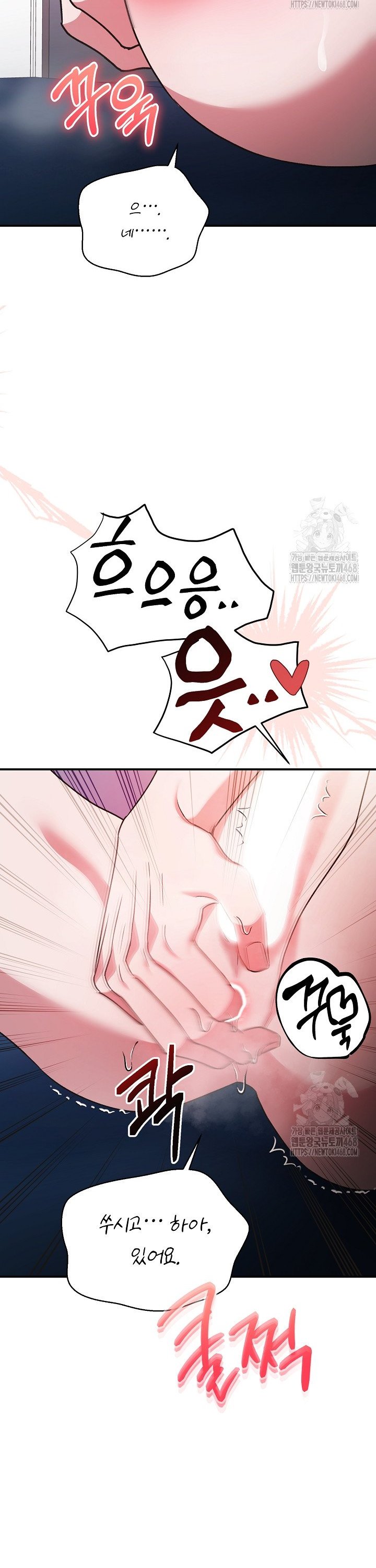 1738338586362f9koqn07xjv.jpg