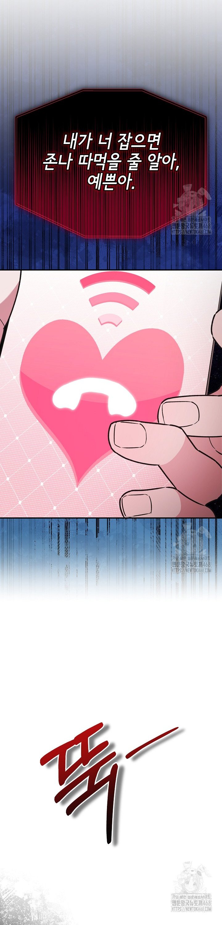 1738338587909a5ex6zwtx4o.jpg