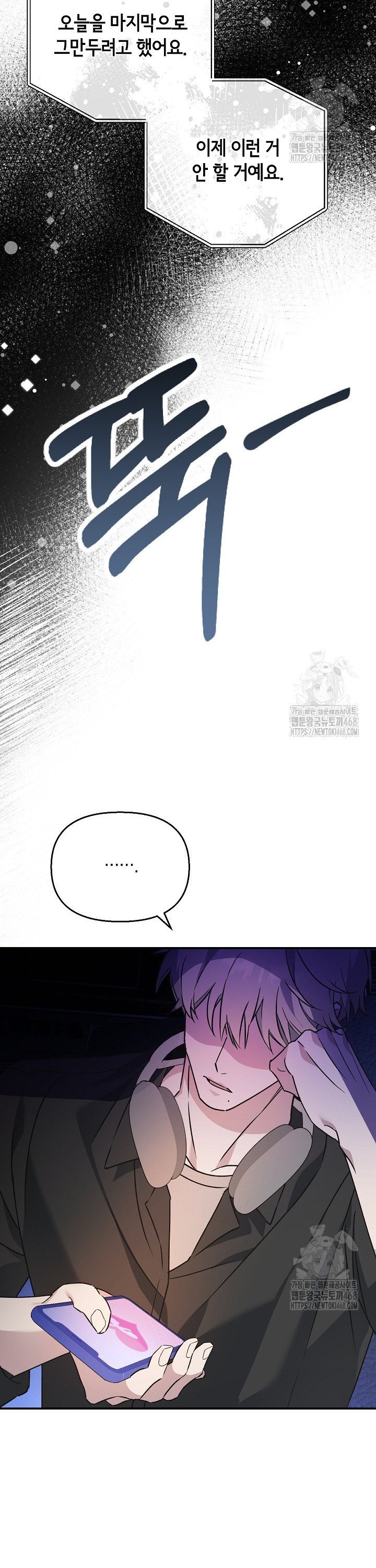 1738338603863k2ttzaqb4af.jpg