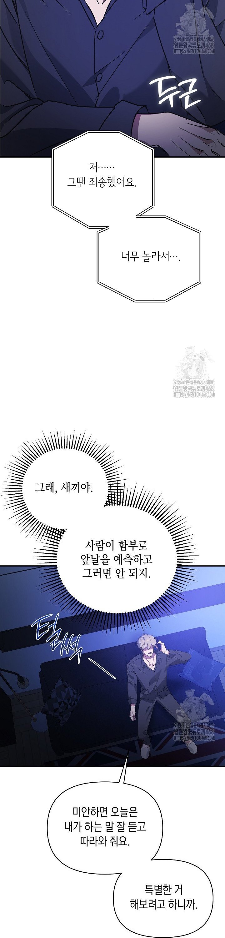 1738338604928jy6k3jjsipc.jpg