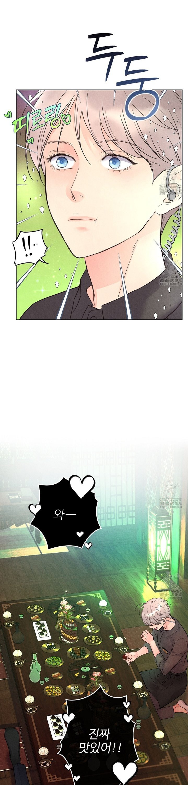 17383386461254pmst3rnksd.jpg