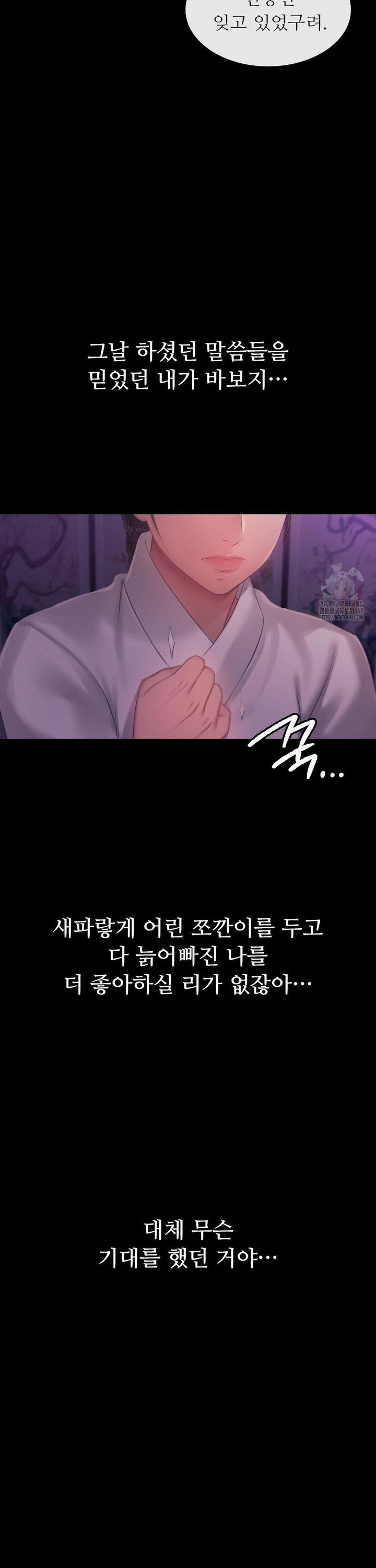 1738338006114ss50q8yztsq.jpg