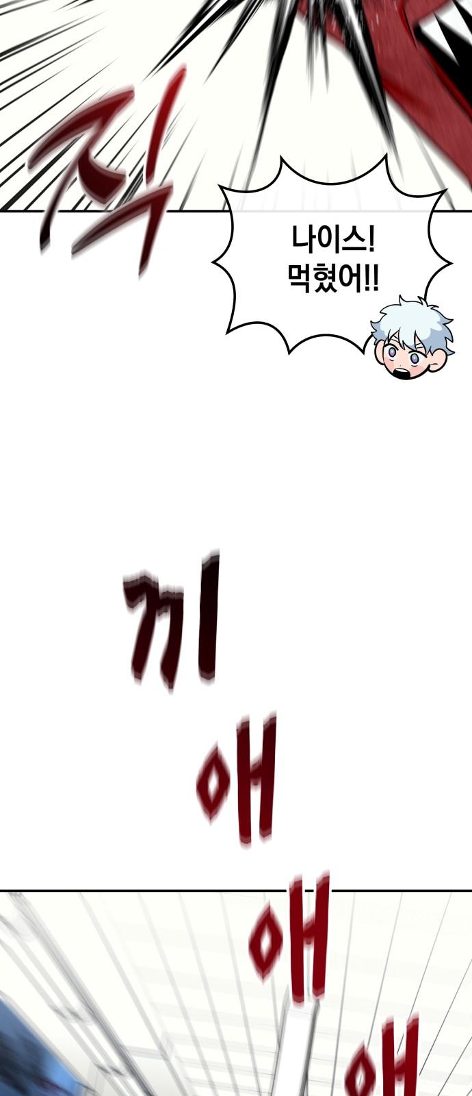 1739137547844hrupmyl2gr.jpg
