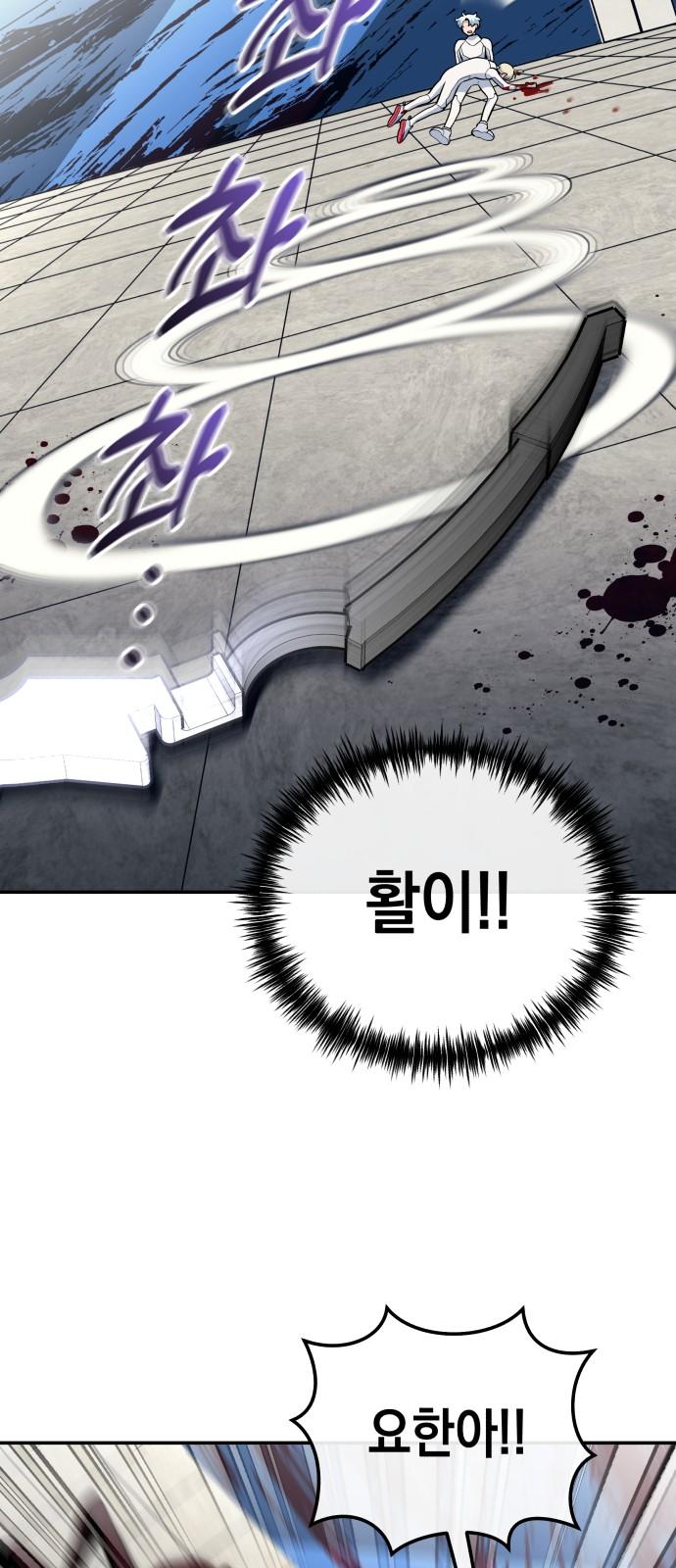 1739137555687nsfmuslwqa.jpg