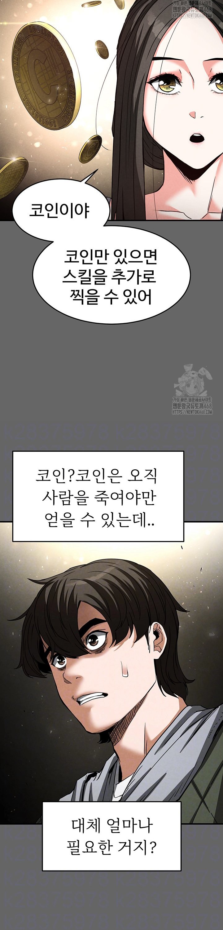 1739137669083yc72v6fh7vn.jpg