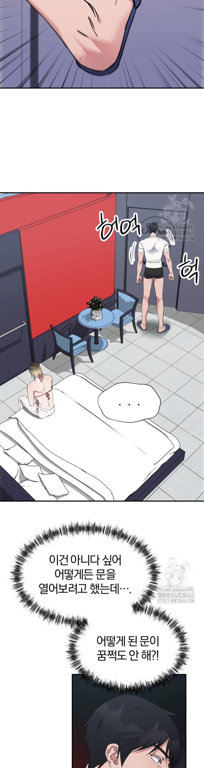1739145975270zn3ssayt5.jpg