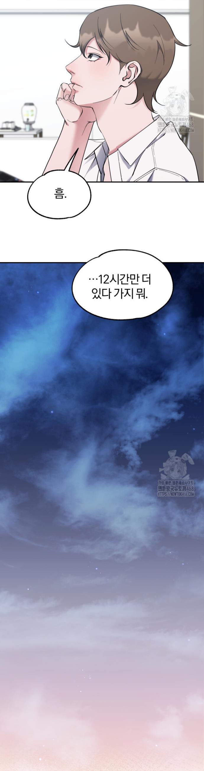 1739145991390uwo6bqts13c.jpg