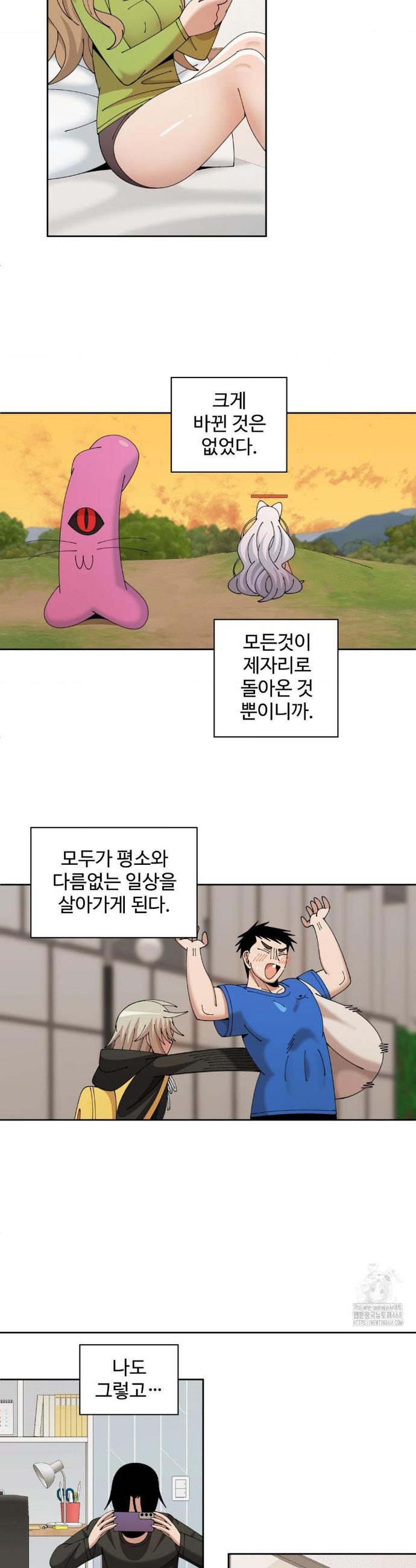 1739228724353sh0his47jcm.jpg
